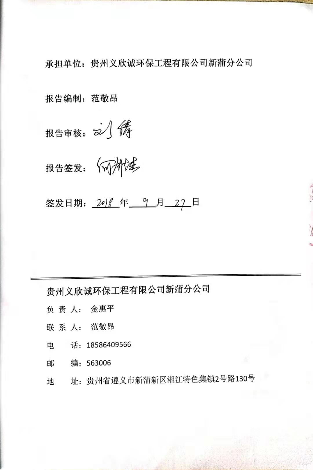 铁盘算香港马盘资料