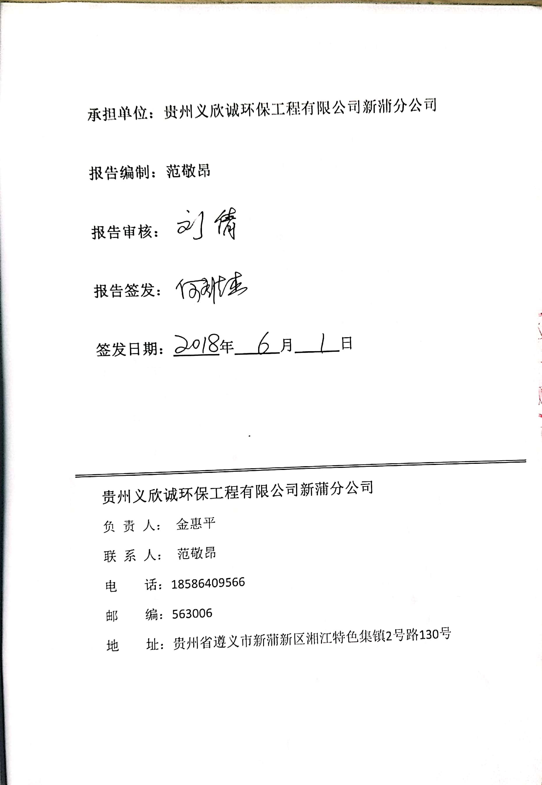 铁盘算香港马盘资料