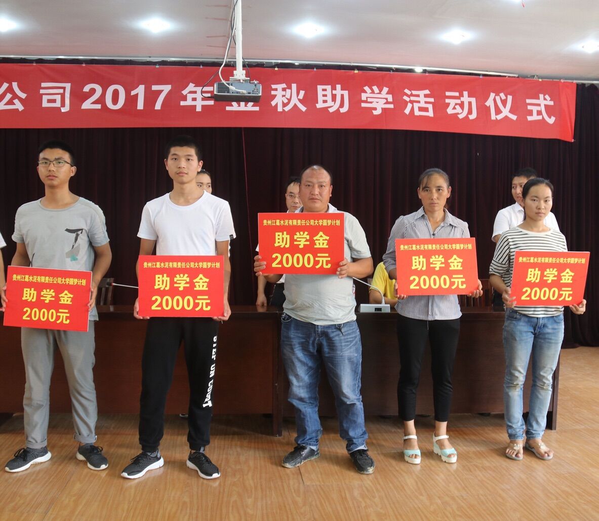 铁盘算香港马盘资料