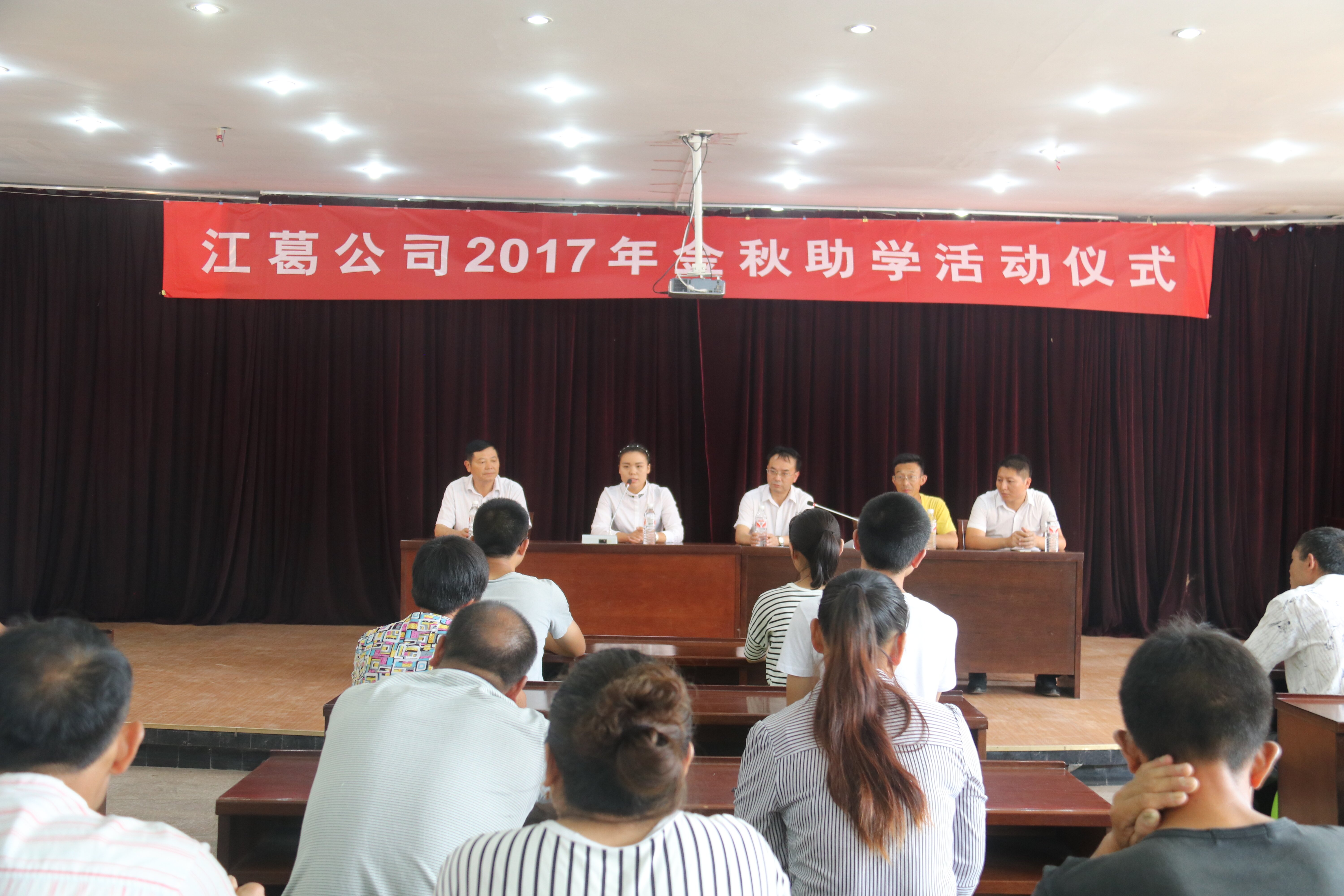 铁盘算香港马盘资料