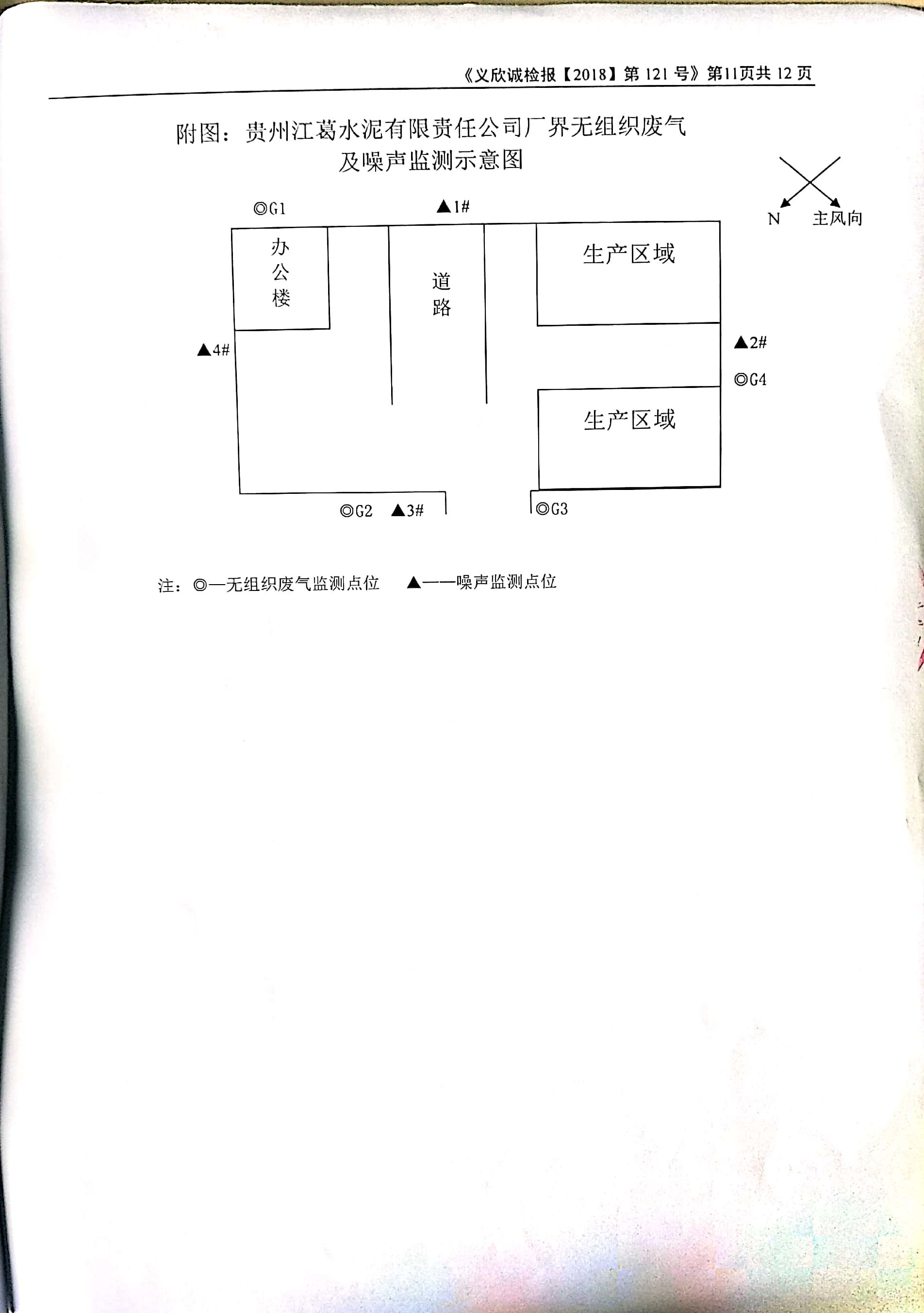 铁盘算香港马盘资料