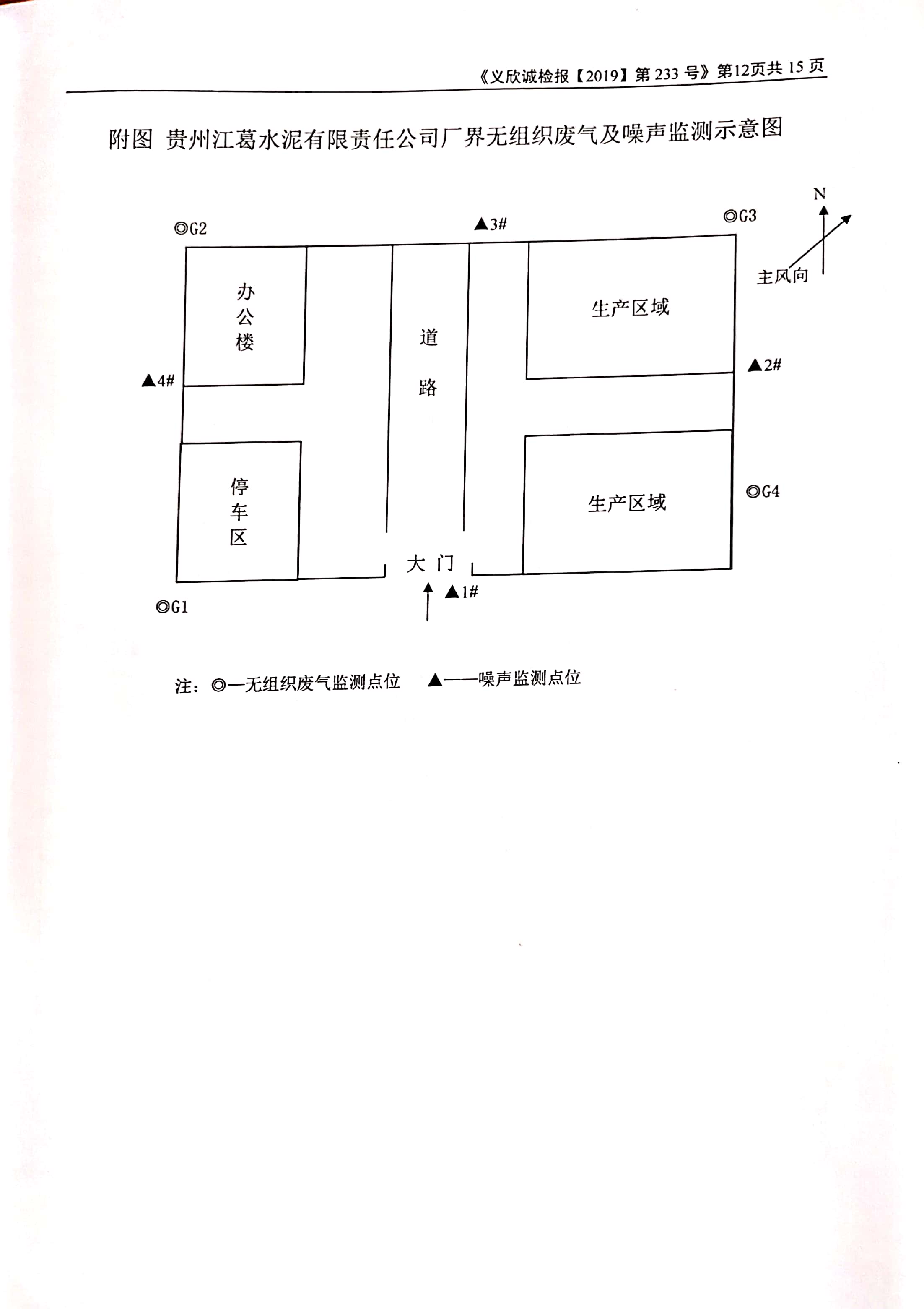 铁盘算香港马盘资料