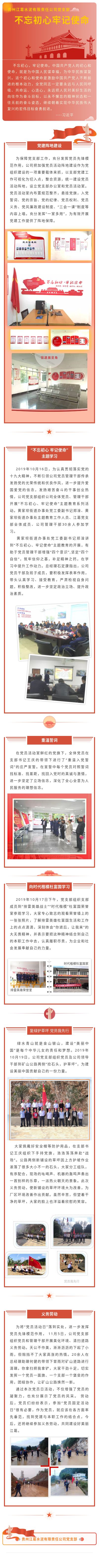 铁盘算香港马盘资料