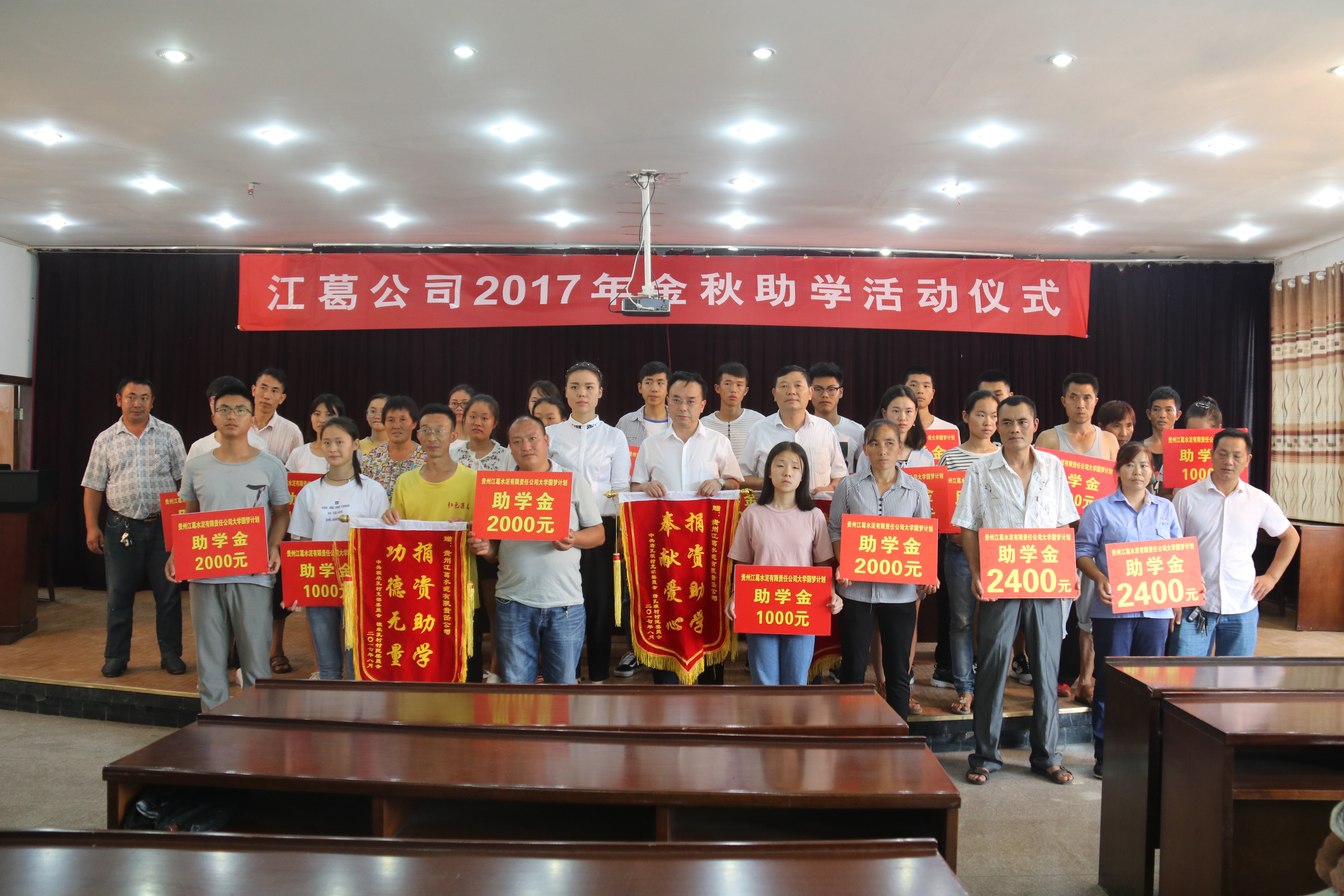 铁盘算香港马盘资料