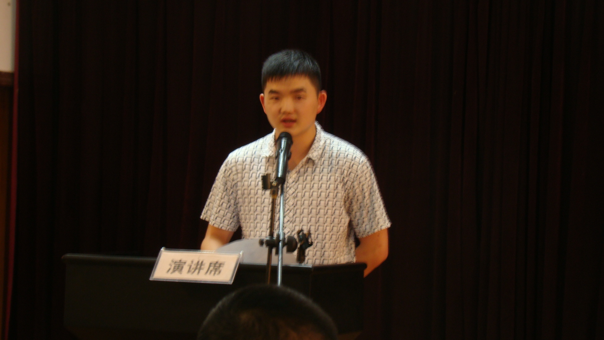 铁盘算香港马盘资料