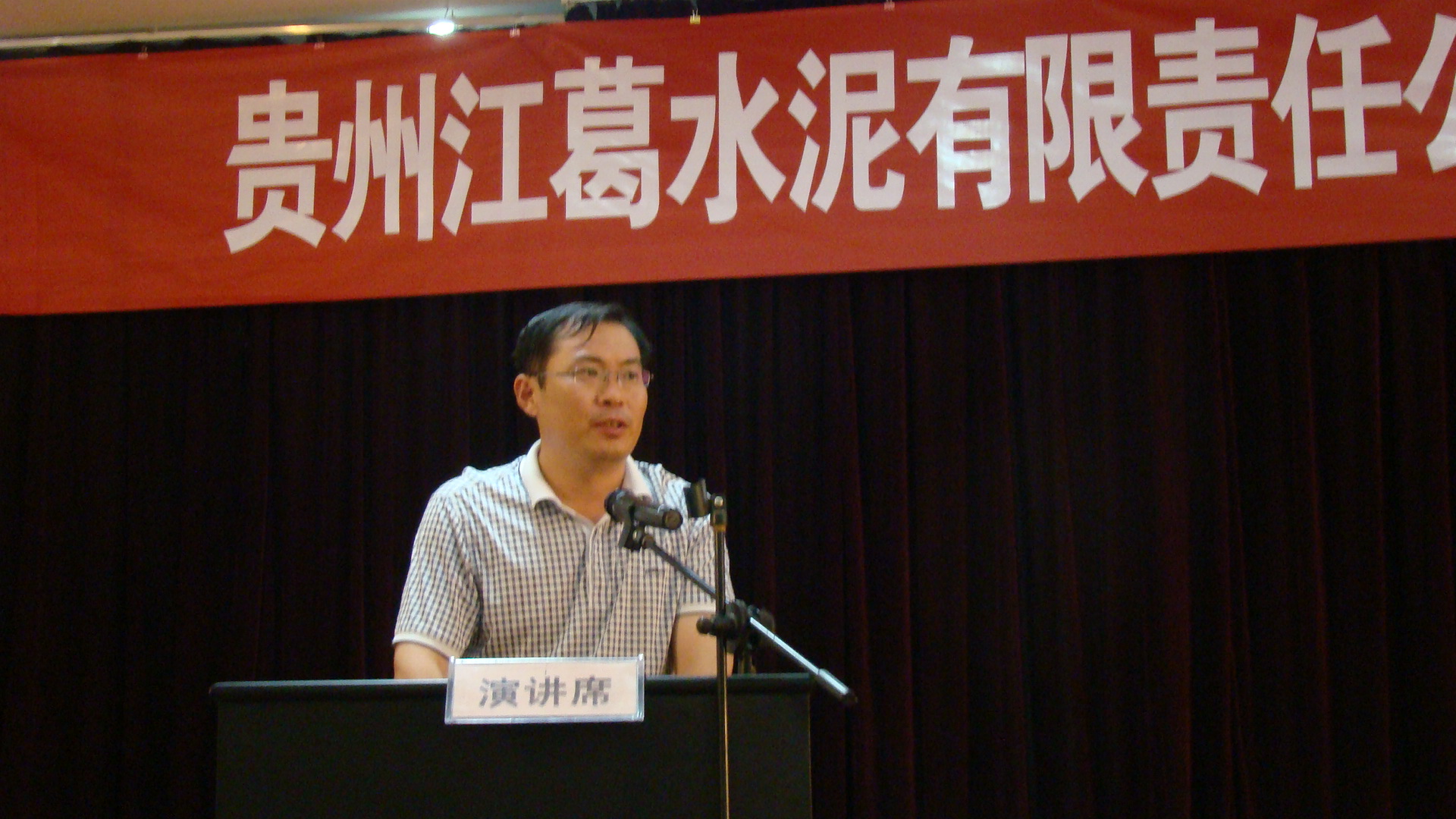 铁盘算香港马盘资料