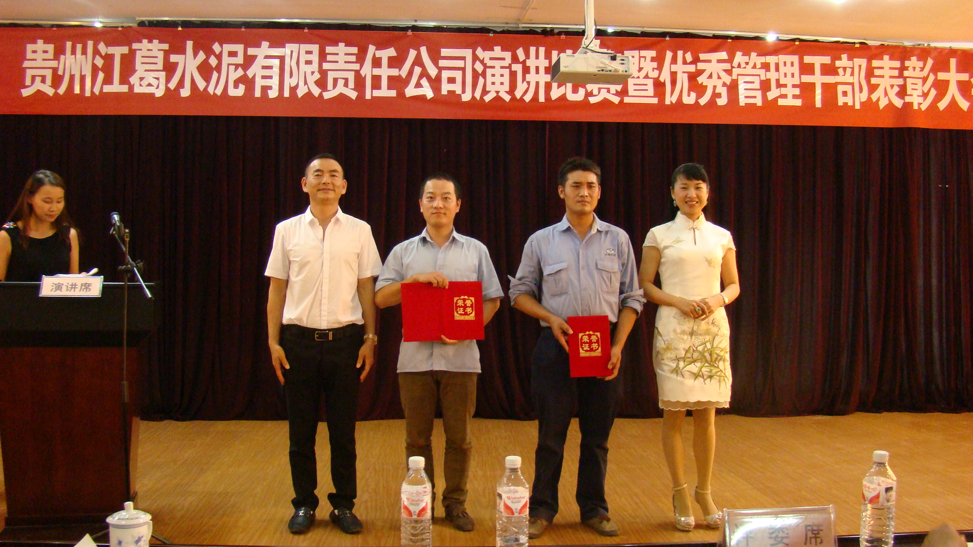 铁盘算香港马盘资料