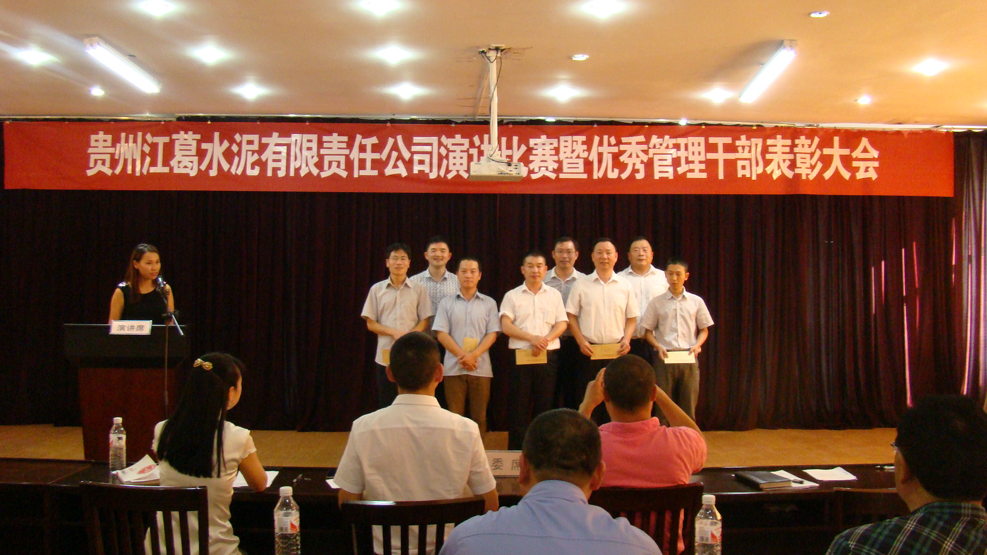 铁盘算香港马盘资料