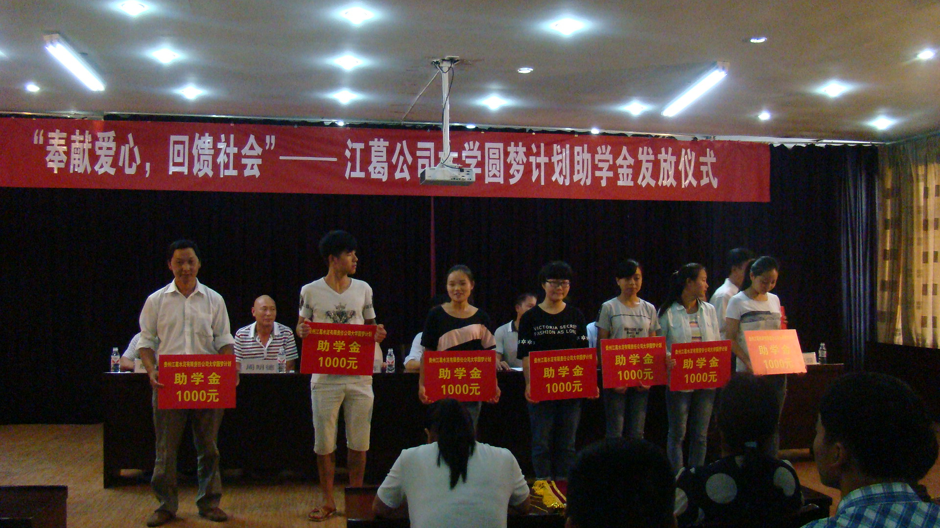 铁盘算香港马盘资料