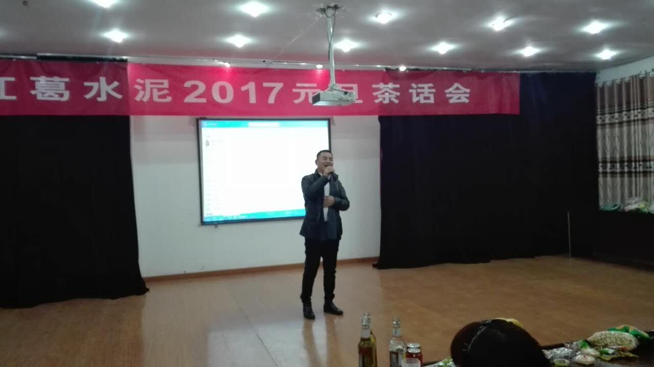 铁盘算香港马盘资料
