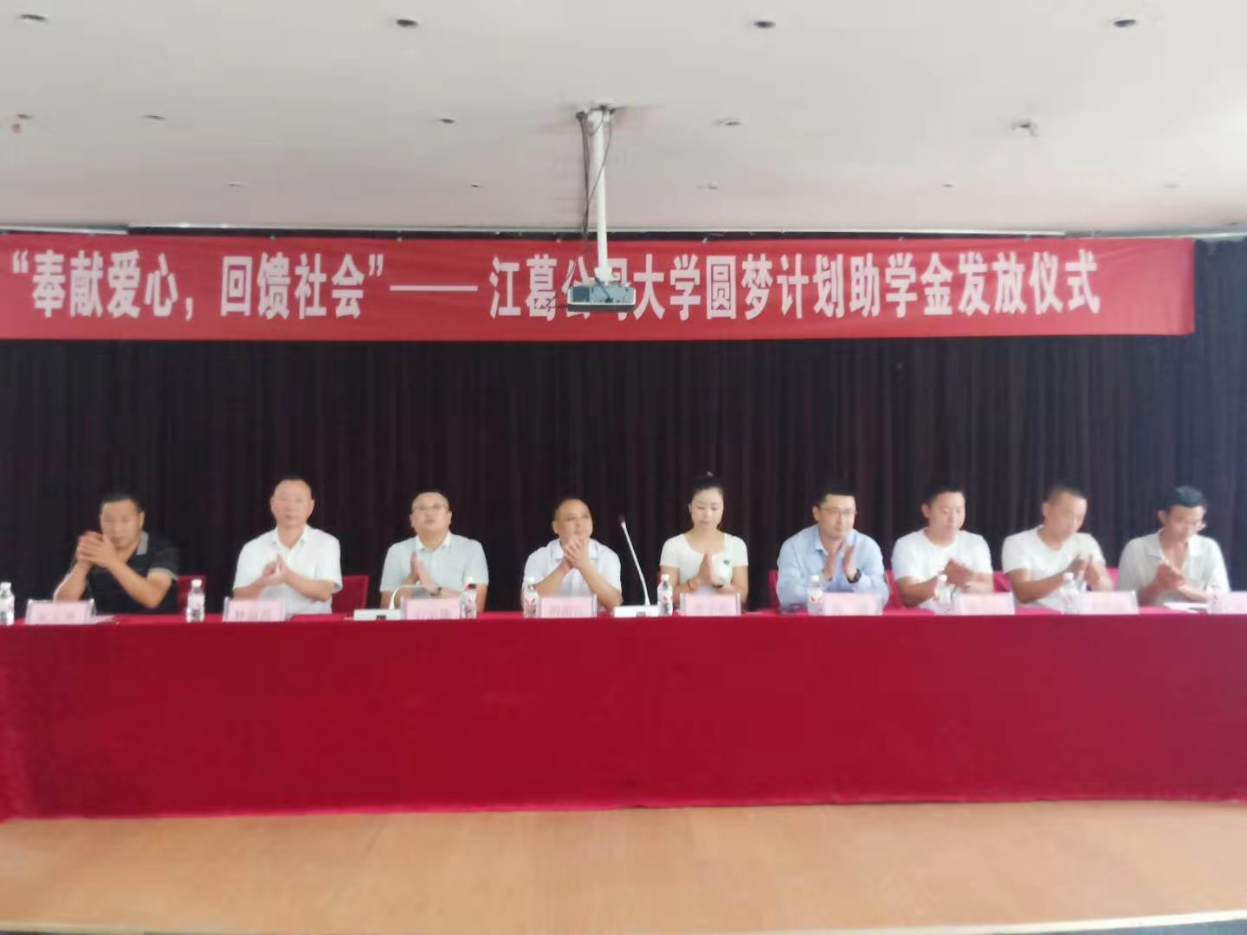 铁盘算香港马盘资料