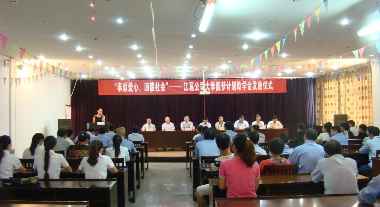 铁盘算香港马盘资料