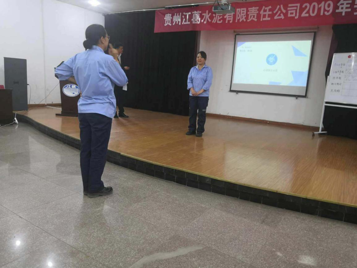 铁盘算香港马盘资料