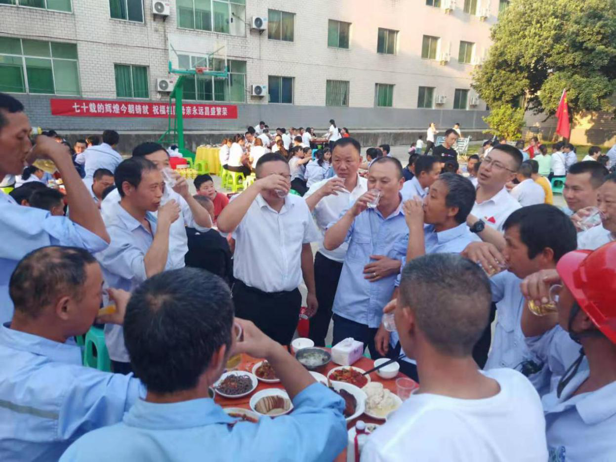 铁盘算香港马盘资料