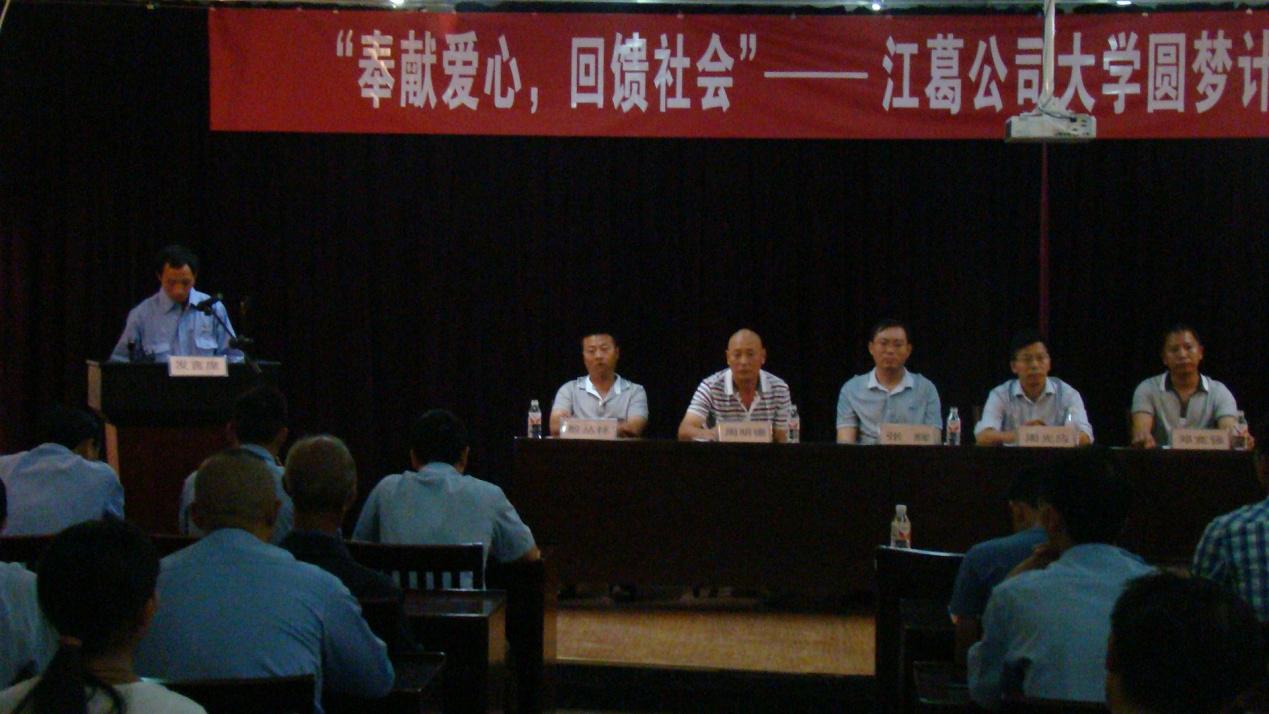 铁盘算香港马盘资料