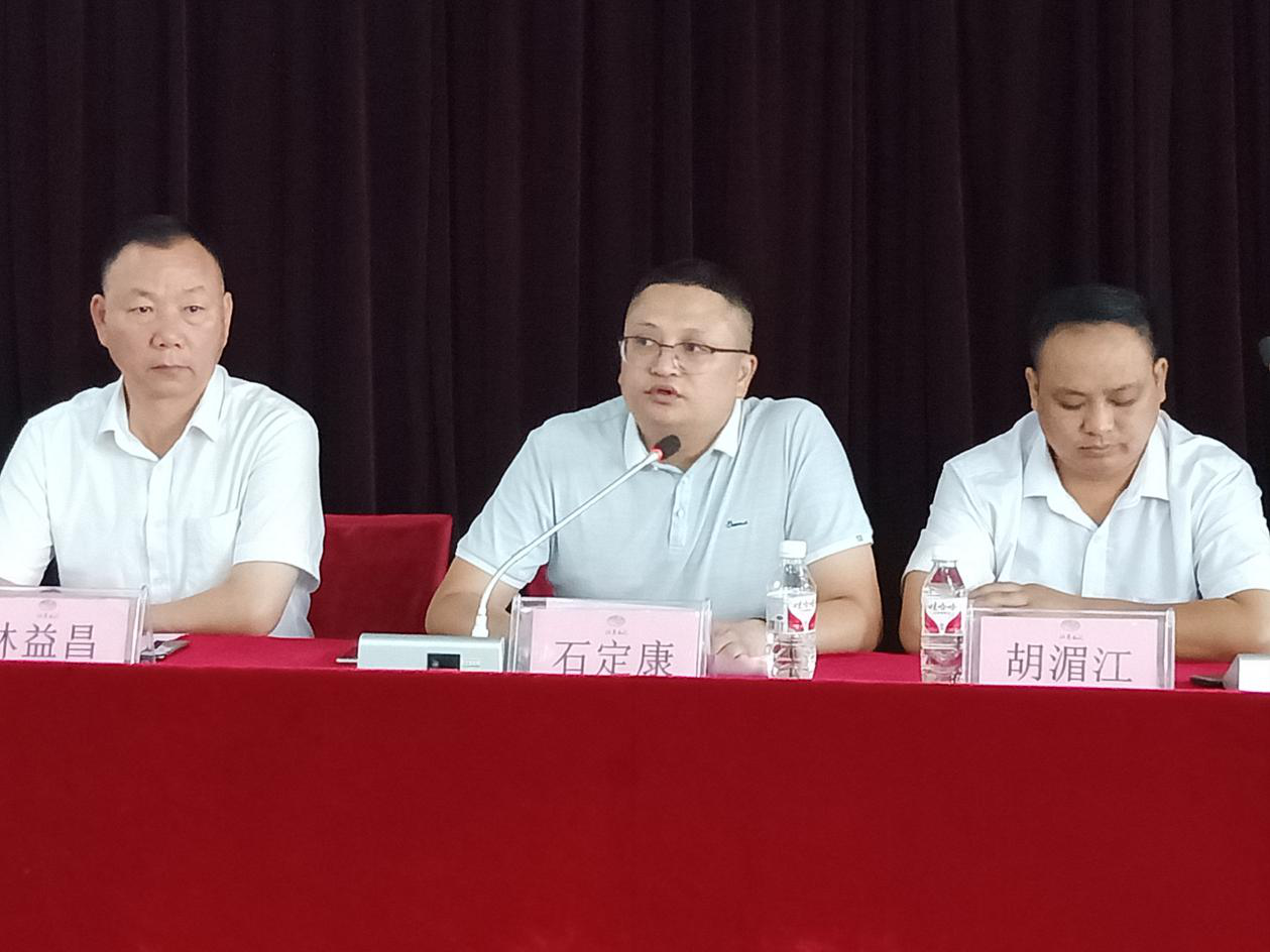 铁盘算香港马盘资料