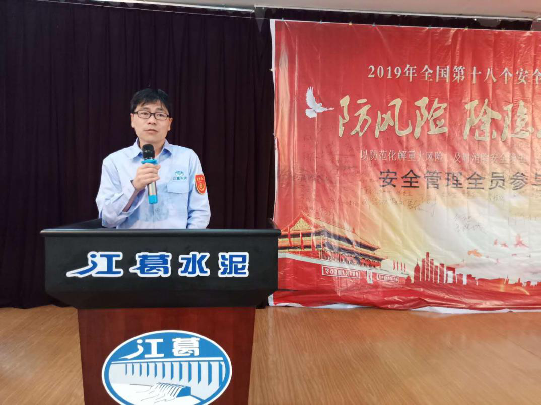 铁盘算香港马盘资料