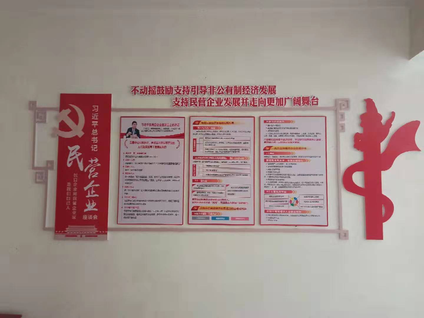 铁盘算香港马盘资料