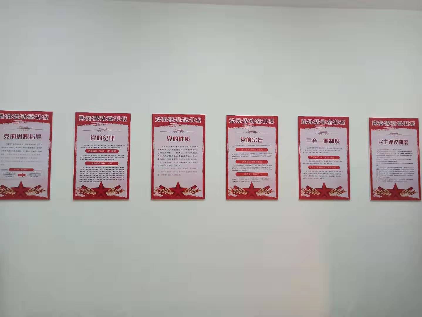 铁盘算香港马盘资料