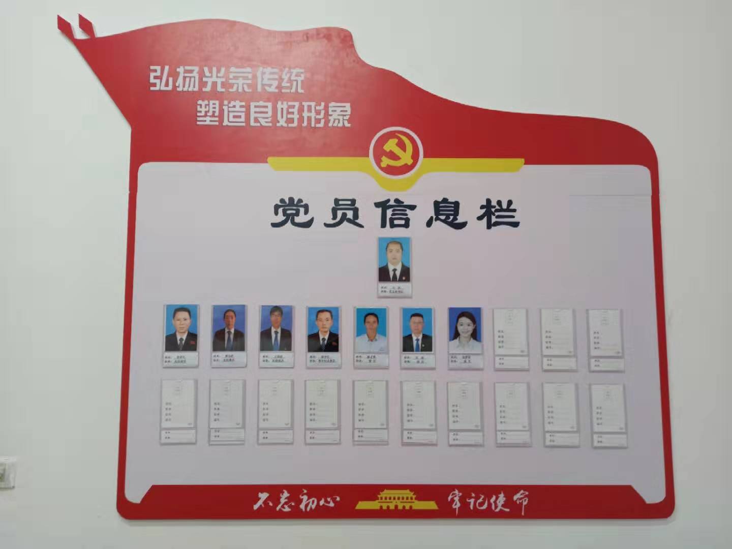 铁盘算香港马盘资料