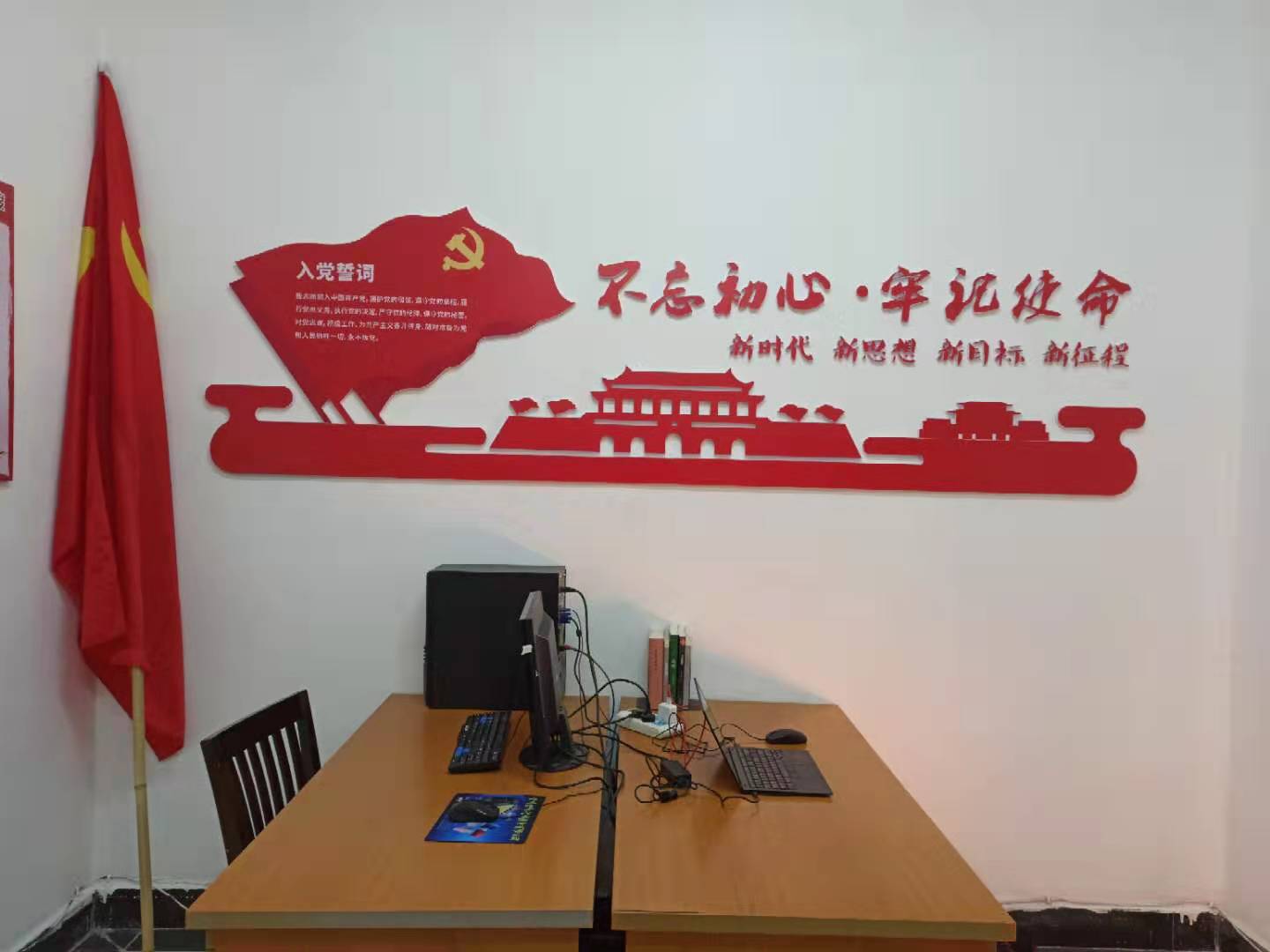 铁盘算香港马盘资料