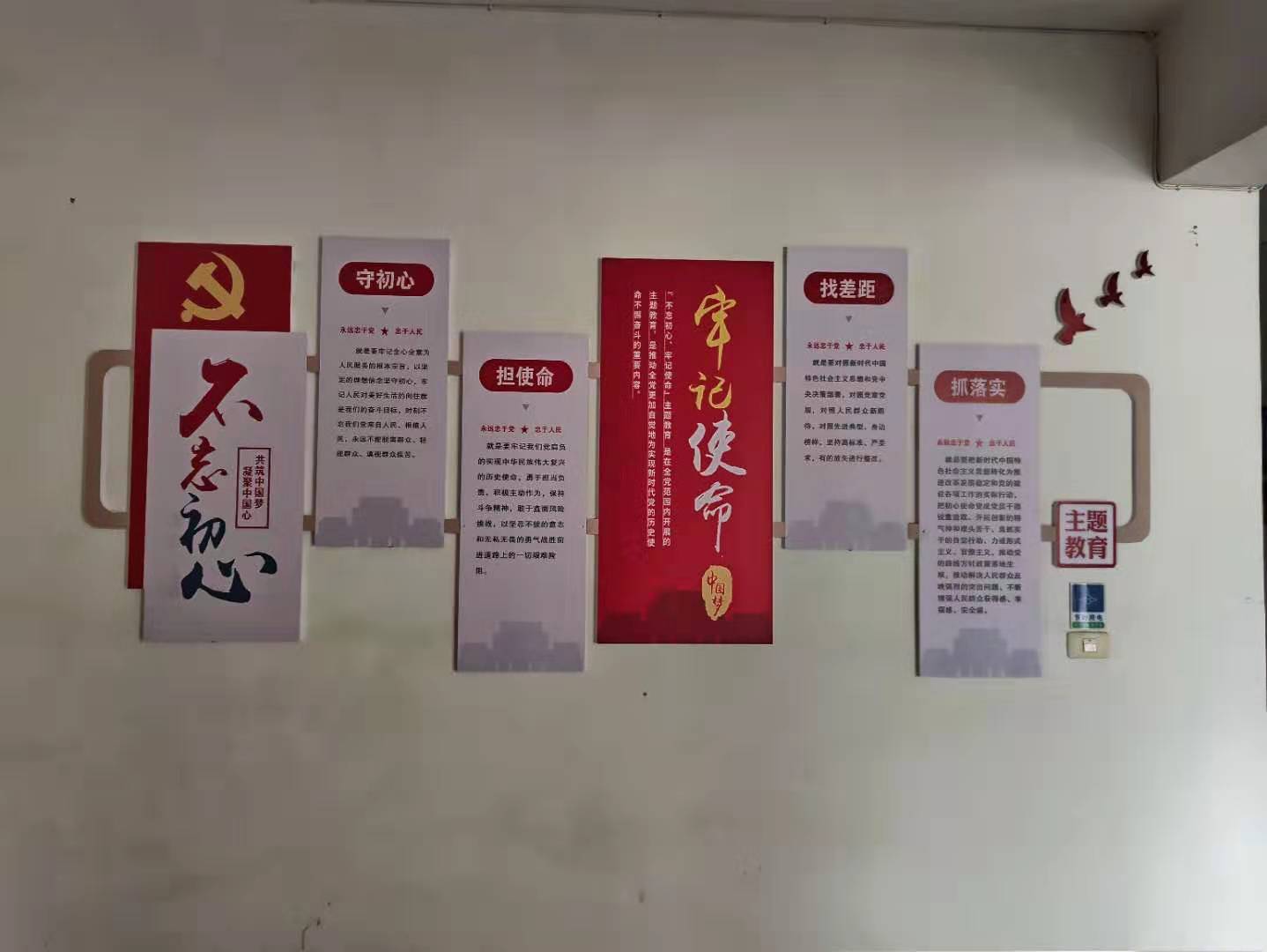 铁盘算香港马盘资料