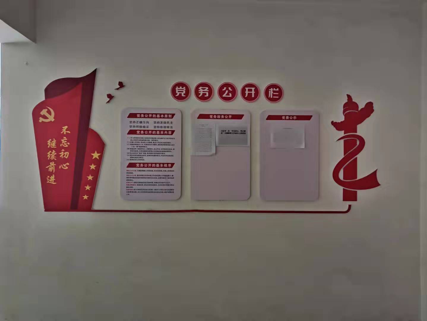 铁盘算香港马盘资料