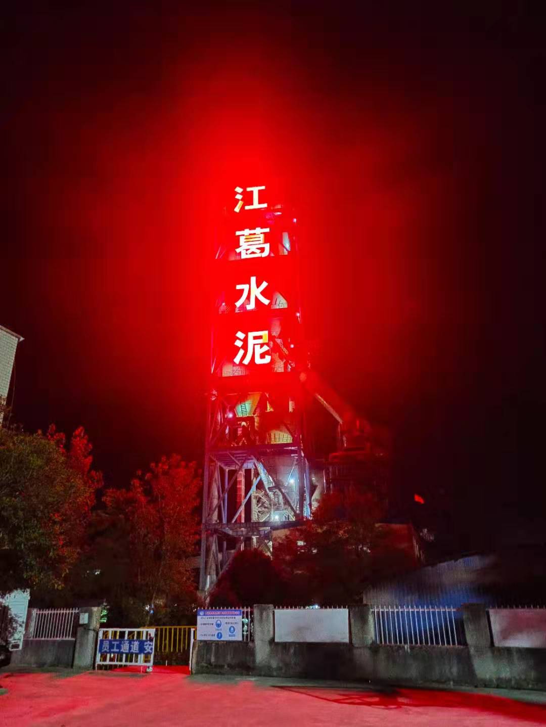 铁盘算香港马盘资料