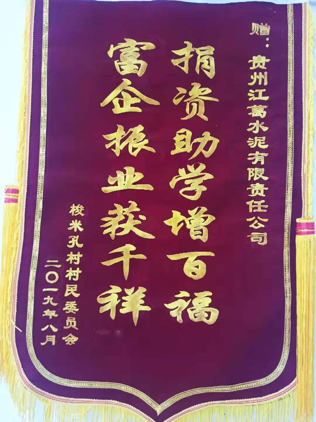 铁盘算香港马盘资料