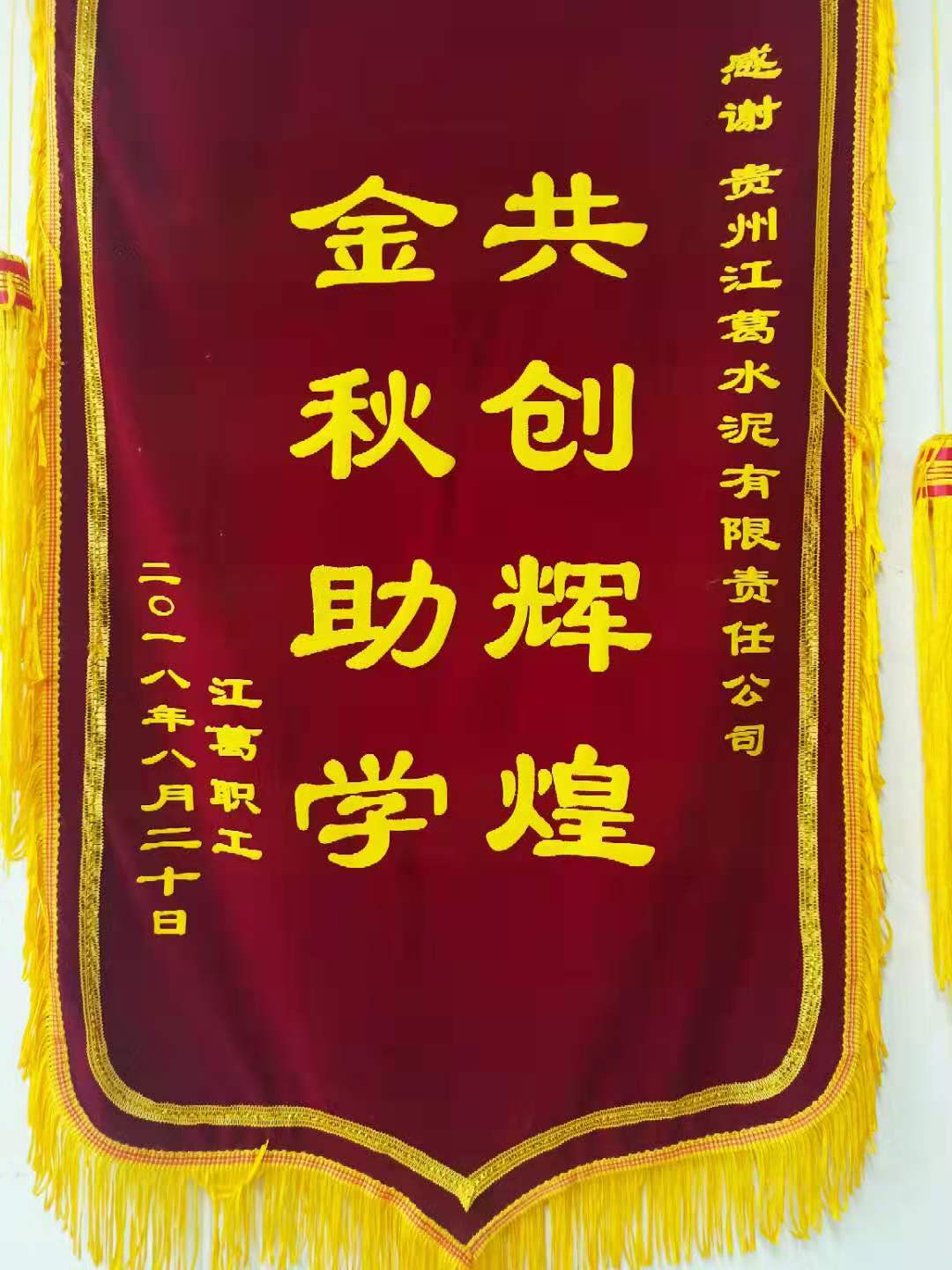 铁盘算香港马盘资料