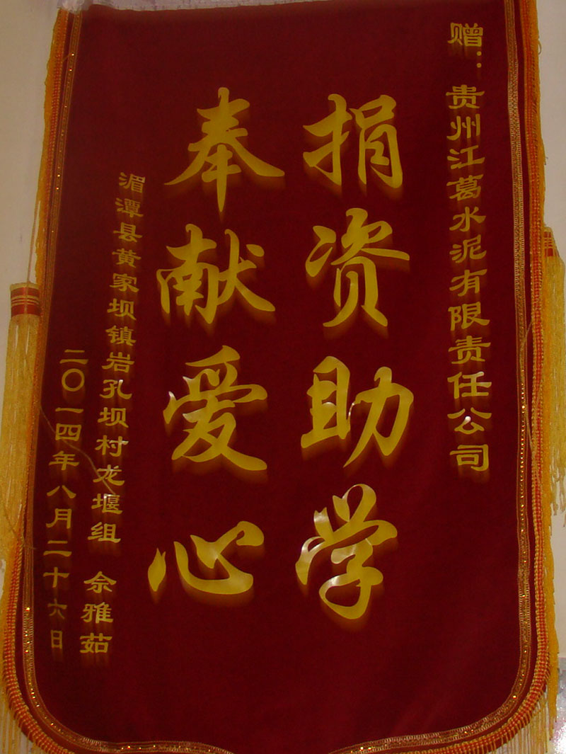 铁盘算香港马盘资料