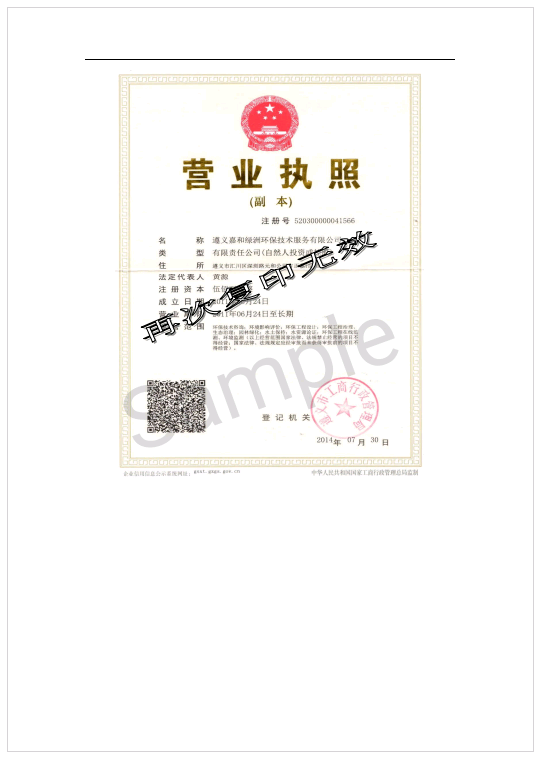 铁盘算香港马盘资料